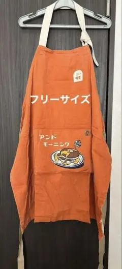 Item thumbnail for item 4809e528-c2c0-49c0-9750-a15210a751ef