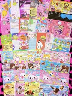 平成レトロ 平成女児 お札メモ バラメモ おすそ分け 同梱の場合1590円