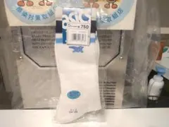 昭和レトロ★80年代 日本製 当時物 アシックス スポーツソックス ハイソックス