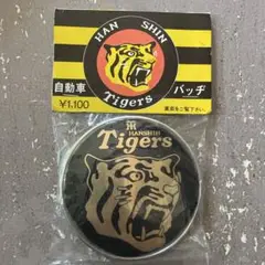 Hanshin Tigers バッジ 取り付け用パーツ付き