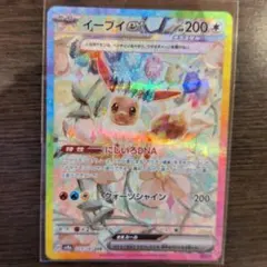 ぴう様 リクエスト 2点 まとめ商品