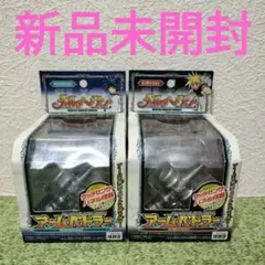 遊戯王 未開封 スペシャルパック2 ダンジョンダイスモンスターズ