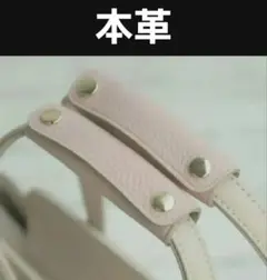 グリップカバー ハンドルカバーのサムネイル