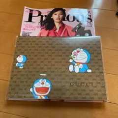 GUCCIドラえもん3点セット付録のみ