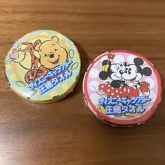 送料込み 匿名配送 未開封 タオル Disney ミニタオル 圧縮 ハンドタオル