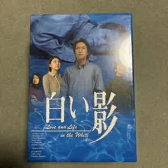 2026年最新】CD 茅島氏の優雅なの人気アイテム - メルカリ