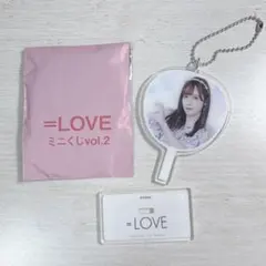 イコラブ ミニくじ 諸橋沙夏