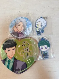 エースリー 高遠丞 雪白東 4点セット