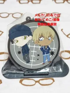 名探偵コナン　ラバスト　赤井&安室