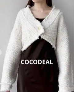 COCODEAL ツイードショートニットカーディガンのサムネイル