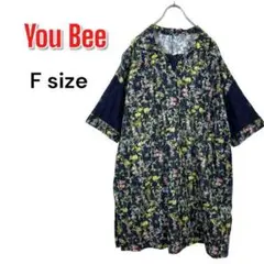 you Bee PLUS ユービー ワンピース Fサイズ 総柄 花柄 麻55％