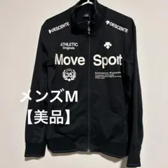 【フォロー割】ムーブスポーツ デサント ウインドブレーカー　メンズ美品　トップスのサムネイル