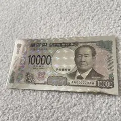 使用不可】旧紙幣 トランスニストリア 10000ルーブル 1994年 - メルカリ