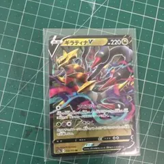 も*︎様 ギラティナV RR S12a VSTARユニバース 110/172のサムネイル