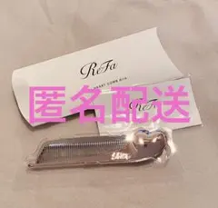 リファハートコーム ローズゴールド