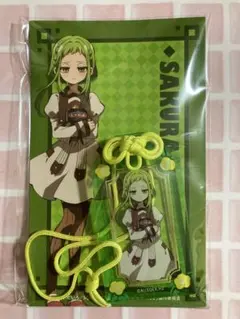 地縛少年花子くん2 お守り風アクリルキーホルダー 七峰桜