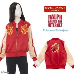 Secret Honey ムーラン スカジャン シュガーラッシュオンライン シークレットハニー ムーラン シュガーラッシュオンライン スカジャン