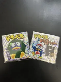 ドンペン・ドンペンちゃん ホログラムステッカーセット