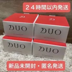 【新品】4個 90g DUO クレンジングバーム デュオ エイジングケア 赤のサムネイル