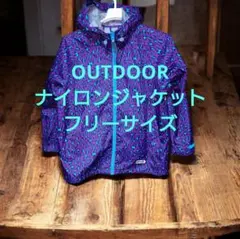 OUTDOOR 紫 ヒョウ柄 ナイロンジャケット