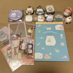 すみっコぐらし しろくま まとめ売り JOYSOUND缶バッジ メモ帳etc