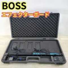 【良品】BOSS ペダル・ボード Pedal Board BCB-60