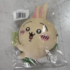 ちいかわうさぎだらけくじC賞ぬいぐるみポシェット蔦　新品、未開封品