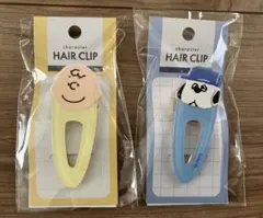 スヌーピー　ヘアクリップ　セット