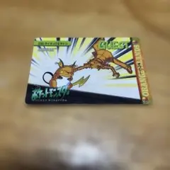 ポケモン カードダス ライチュウ サトシ ロケット団 - メルカリ