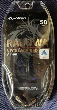 RAKUWAネックX50 Vタイプ 金本知憲モデル - メルカリ