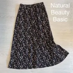 お値下げ！ロングスカート花柄　Natural Beauty Basic サイズM