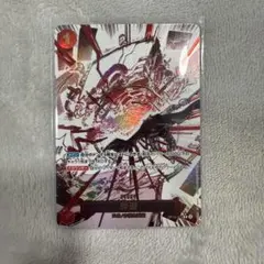 ワンピース　カムサリ　神避　かむさり　パラレル