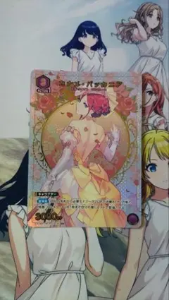 ココア様 リクエスト 4点 まとめ商品 - メルカリ