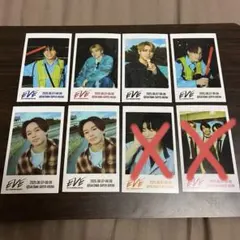 超特急 ミニフォトセット