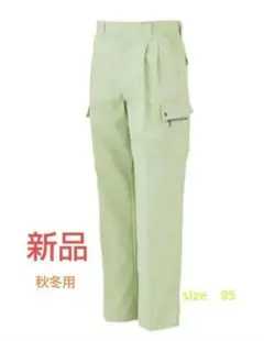 Item thumbnail for item 750e6f84-a4cc-4d27-9534-e20d4fd56fb6