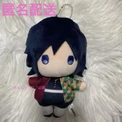 2025年最新】ゆらふわぬいぐるみ 義勇の人気アイテム - メルカリ