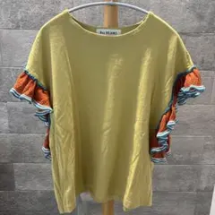 Item thumbnail for item 7ebcb427-1ec0-4729-b521-6690b5380f05