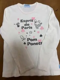 ナルミヤ　ポンポネット 白Ｔシャツ