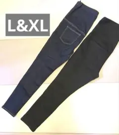 大人気ユニクロマタニティ ハイウエストスキニーパンツ2本セット　黒XLデニムL