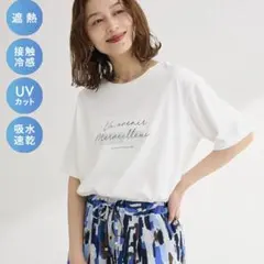 ロゴTシャツ　キレイ目Tシャツのサムネイル