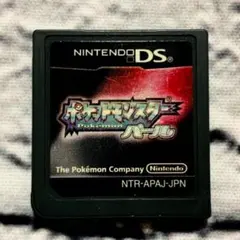ポケットモンスター　パール　ニンテンドーDS　ポケモン