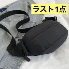 ボディバッグ 黒　ブラック　ウエストバッグ ショルダーバッグ コンパクト