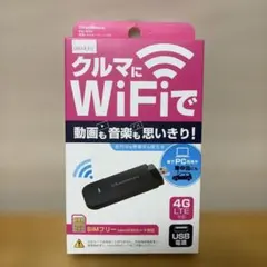 未使用 Kashimura KD-249 4G LTE USBモバイルルーターのサムネイル