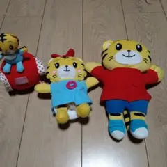 しまじろうセット