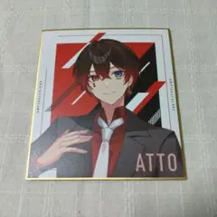 AMPTAKxCOLORS あっとくん ミニ色紙