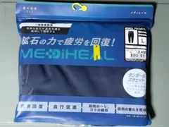 Item thumbnail for item a693da21-2866-4346-aedf-61275e5ec159