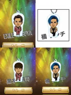 SECONDクリアチャームセット