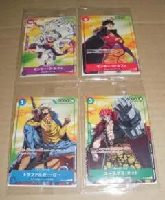 カードダス ジャンプフェスタ2006 未開封 ワンピース、ナルト
