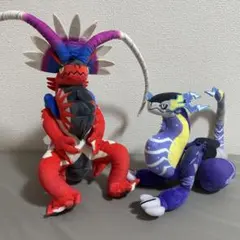 【美品】ポケモンセンター ミライドン コライドン ぬいぐるみ 2体セット