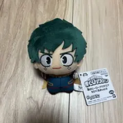 僕のヒーローアカデミア ちびぐるみ vol.6 緑谷出久